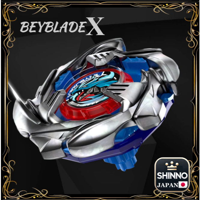 ★BEYBLADE X BX-34 Starter Cobalt Dragoon 2-60C★