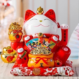 Mèo Thần Tài Phú Quý Lâm Môn