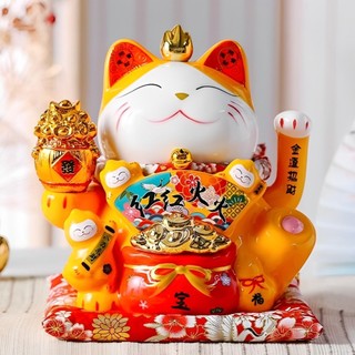 Mèo Thần Tài Phú Quý Lâm Môn
