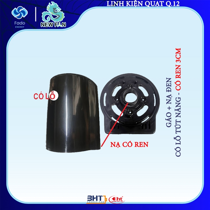 GÁO NẠ QUẠT B4- HỘP BẢO VỆ ĐỘNG CƠ