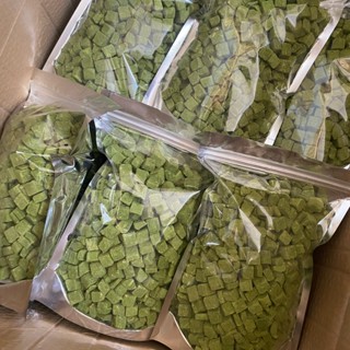 Viên ức gà mix cỏ mèo loại 1 sấy đông khô cho chó mèo, hỗ trợ tiêu búi lông nhuận tràng bổ sung protein