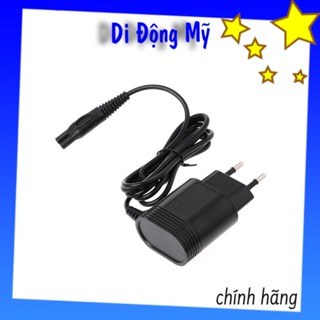  Sạc Phillips 15V, Sạc cho máy cạo râu PHILIPS 5100 6500 6800 7100 7500 7700 9100 và Tông đơ 3000 5000 7000 9000