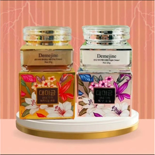 Hàng Chuẩn Mẫu Mới - Cặp Kem Demejine Kem Màu Vàng Khắc  Số Lô Sản Xuất