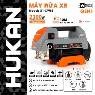 Máy rửa xe HUKAN G1-CW83, 2300W, Không chổi than, 135bar Vỏ nhựa ABS