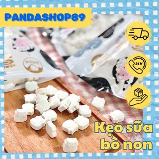  Kẹo sữa bò non thảo nguyên Nội Mông kẹo bò sữa viên nén  gói 250g  