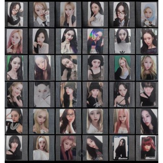 Thẻ bo góc photocard card aespa dành cho các thủ lĩnh thẻ bài