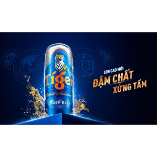 [ Hoả Tốc ] - Bia Tiger Nâu Lon Cao 330ml Thùng 24 Lon - TH Lộc Phát