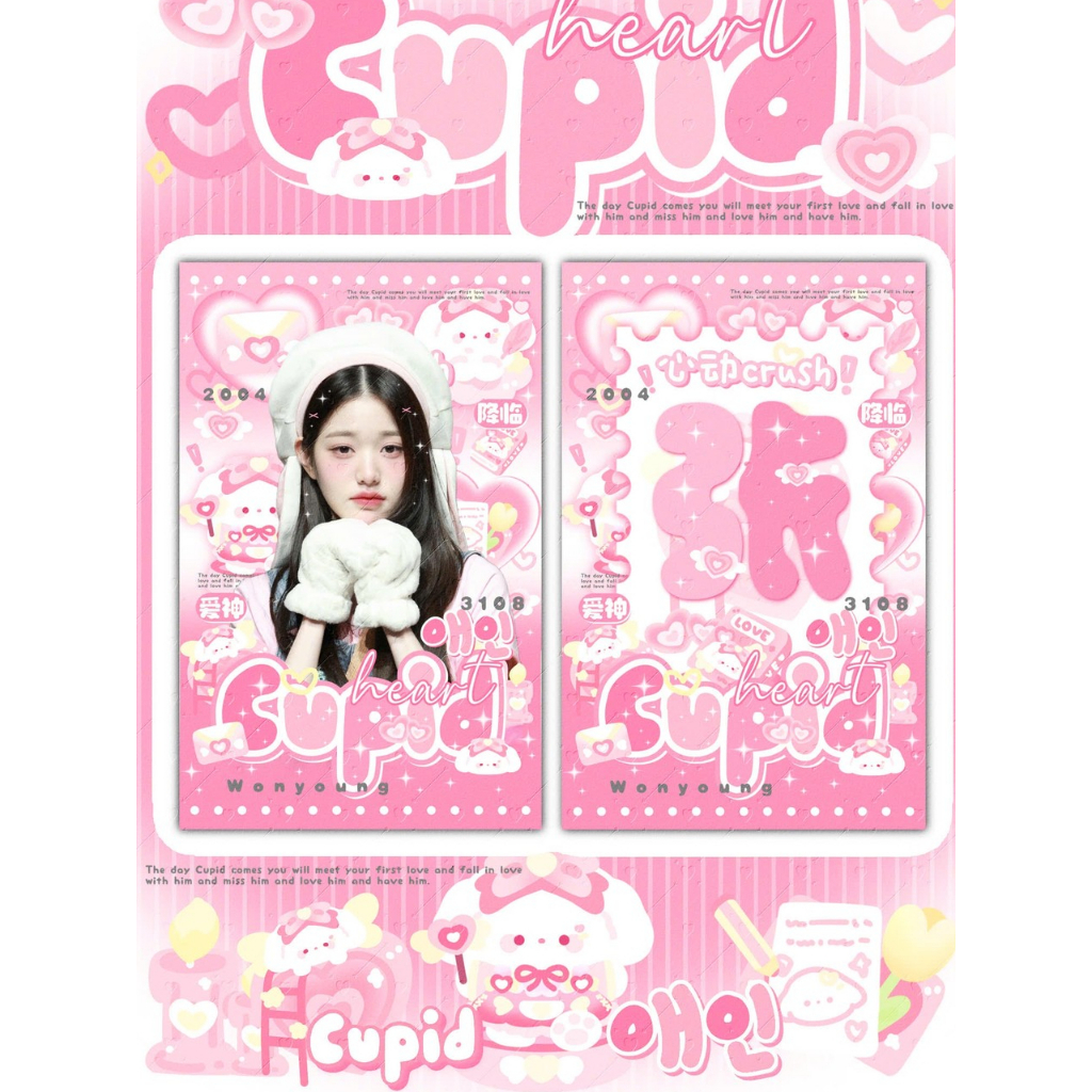 CARD DES IVE WONYOUNG (Cupid)