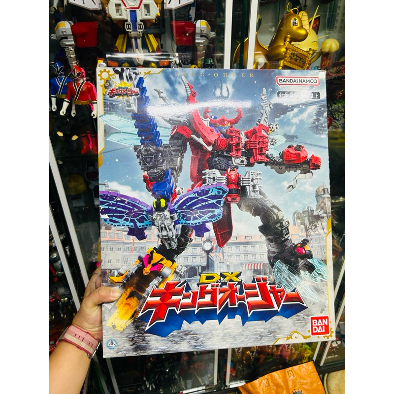 Đồ chơi siêu nhân Robo King-Ohger Ohsama Sentai Bandai 2023