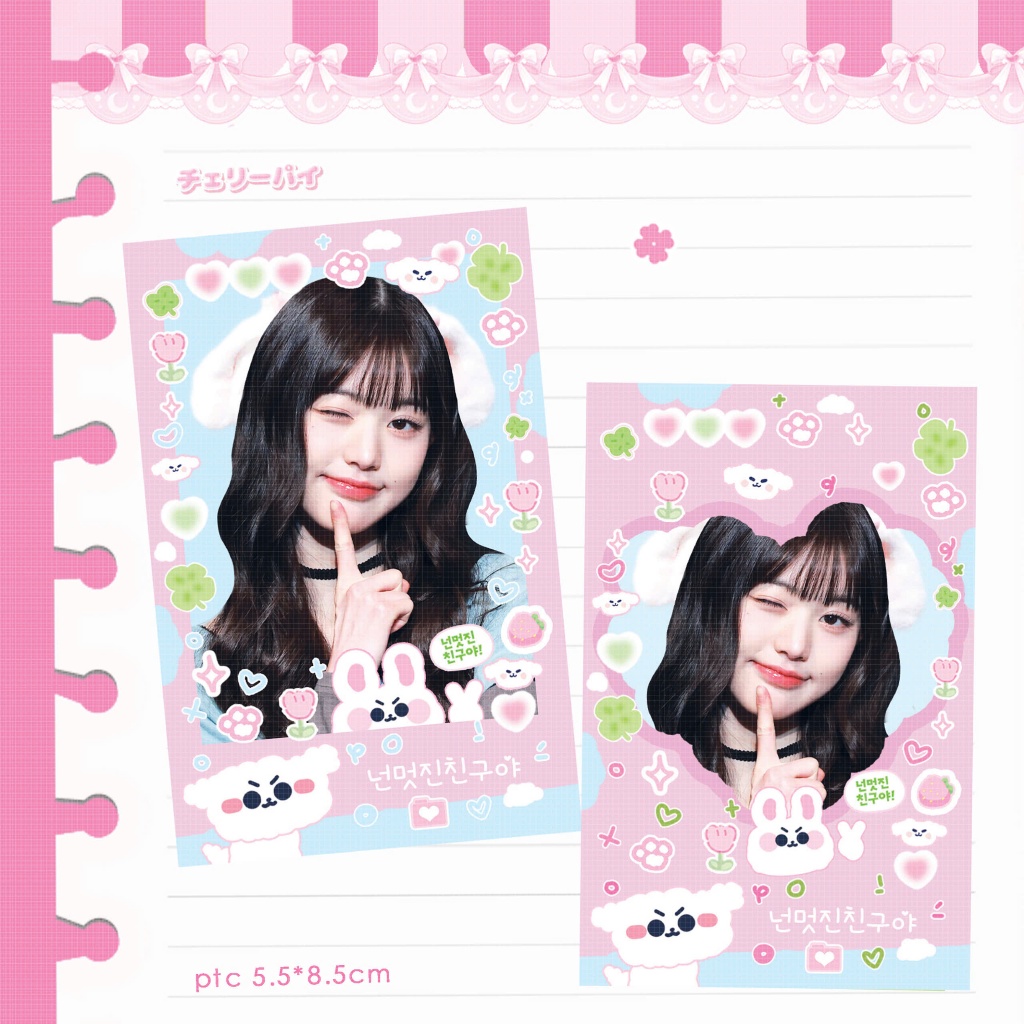 CARD DES IVE WONYOUNG (Pola Blue)