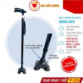✅ (HOẢ TỐC HCM) GẬY CHỐNG CHO NGƯỜI GIÀ ĐẾ CAO SU CHỐNG TRƯỢT XOAY 360 ĐỘ GBM-024