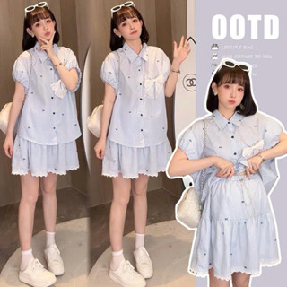 Sét váy xinh set váy bầu KẺ SỌC NƠ thiết kế áo kèm chân váy chun chỉnh tiện lợi tiểu thư sang chảnh trẻ trung S45