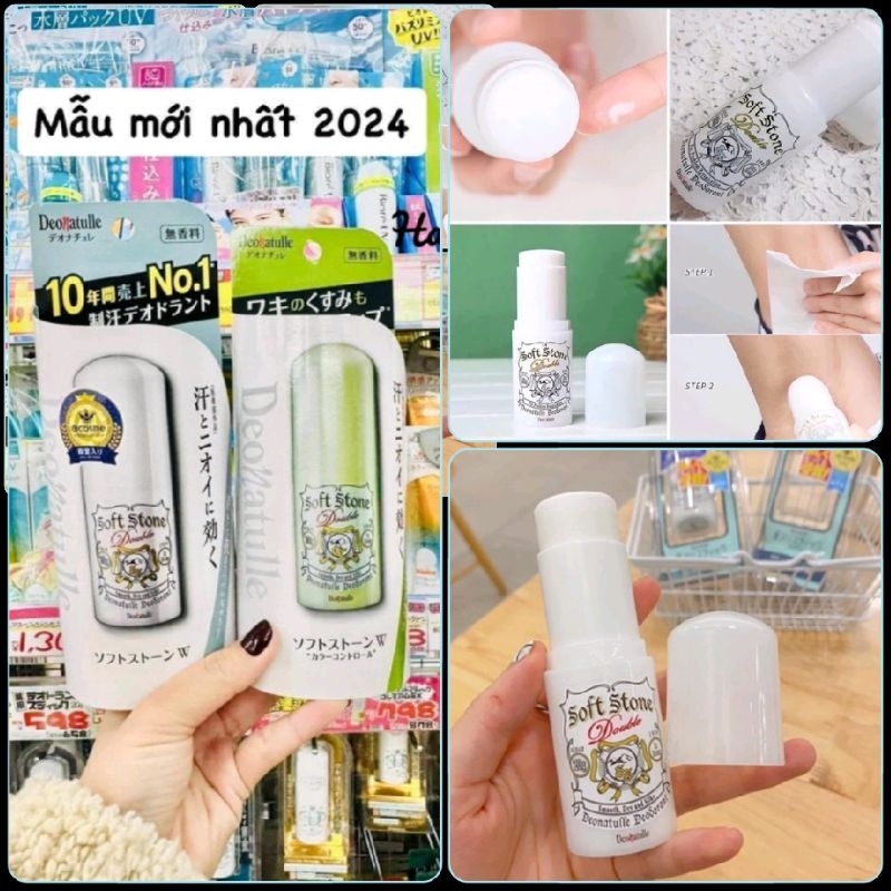 (Mẫu mới) Lăn nách đá khoáng Softstone Nhật Bản lăn nách Soft Stone