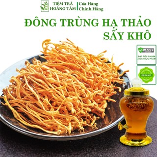  Đông trùng hạ thảo sấy khô - Giúp chống lão hóa cải thiện chức năng não - TIỆM TRÀ HOÀNG TÂM SỨC KHỎE LÀ VÀNG 