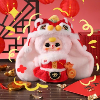 SẴN SHIP NGAY | CHÍNH HÃNG | Blindbox Baby Three Lunar New Year - Móc khóa bông Bé 3 tuổi Tết đến rồi, Chúc mừng năm mới