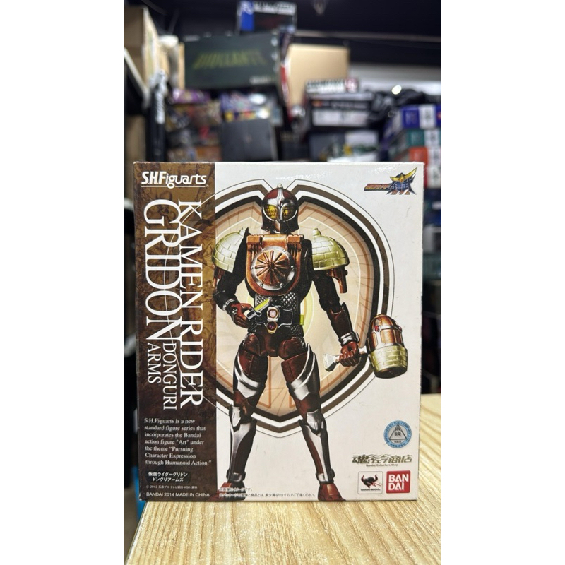 [HCM] Đồ chơi siêu nhân mô hình SHF KAMEN RIDER GAIM  GRIDON DONGURI ARMS