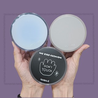 Phấn nước Romand NU Zero Cushion, Phấn nước Romand Bare Water Cushion, INAPSQUARE Limited