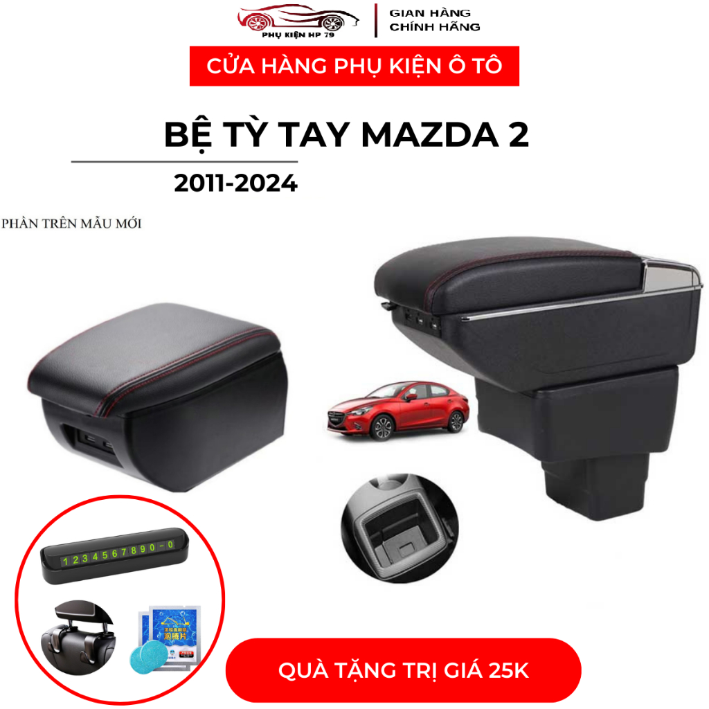 Bệ tỳ tay mazda 2 2011-2024,cx-3 cao cấp kèm cổng sạc USB