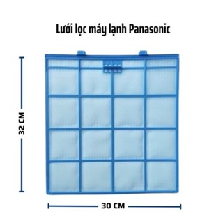 BỘ 2 TẤM LƯỚI LỌC MÁY LẠNH PANASONIC 1HP – 1.5HP – HÀNG CHÍNH HÃNG