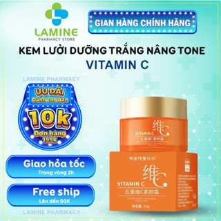 Kem Dưỡng Da Vitamin C - Kem Lười Vitamin C Dưỡng Trắng Da, Nâng Tông, Đều Màu, Trẻ Hóa Da, Chống Nắng SPF 30 PA+++