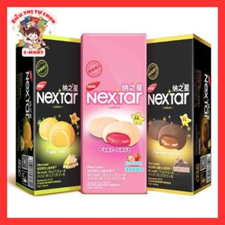 [C-MART] Bánh Socola Nextar 3 vị hộp 112g, bánh Nabati Nextar nhân chocolate tan chảy