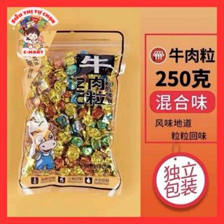 [C-MART] Khô bò, thịt bò viên đồ ăn nhẹ nổi tiếng trên mạng 3 vị