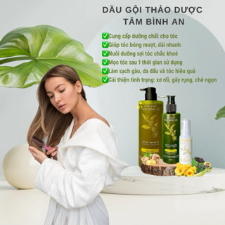 Dầu gội đầu thảo mộc  500ml Tâm Bình An kích thích mọc tóc, giảm rụng tóc ( Loại không hộp)