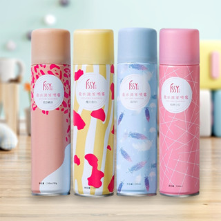 Dầu gội khô ISSY chính hãng nội địa Trung xịt khô phồng tóc, gội đầu khô, không cần nước cho nam nữ