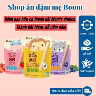 Bánh ăn dặm Mom's choice trái cây hữu cơ Hàn Quốc dạng que thanh dài 14cm cho bé 6m+