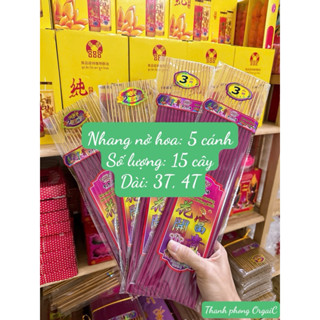 Nhang Thơm Nở Hoa 5 Cánh 6Ly Phú Quý Tài Lộc Tạo Thành Bông Hoa Khi Đốt - Thanh Phong Orgaic2