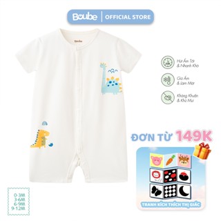 Bộ liền thân, body cộc cúc thẳng màu trắng cho bé Boube, Vải sợi tre Bamboo mềm mịn - Size 0-12M