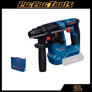  Máy khoan bê tông 2 chức năng dùng pin 18V Bosch GBH 18V-18 