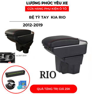 Hộp tỳ tay xe Kia Rio 2012 -2016 NHẬP, RIO 2017-2019  cao cấp tích hợp cổng sạc USB - Bảo hành 12 tháng