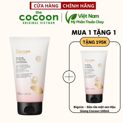 Sữa rửa mặt sen Hậu Giang Cocoon 140ml - Vegan Mỹ phẩm thuần chay