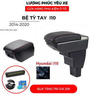 Hộp tỳ tay xe Hyun-dai I10 cao cấp đời 2014-2021 fom cũ  tích hợp cổng sạc USB -kèm quà tặng trị giá 25k
