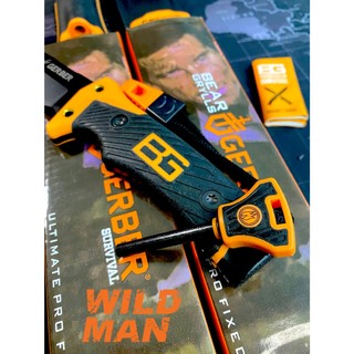 cắt gọt GERBER Ultimate Pro