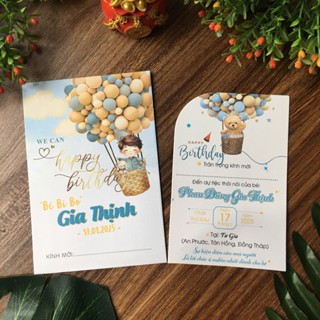 Thiệp mời thôi nôi, sinh nhật, đầy tháng gấu xanh xinh xắn cho bé trai