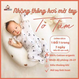 Nhộng Chũn cho bé nhộng chũn thông hơi Tơ Tằm mở tay giúp bé ngủ ngon công nghệ AIRMESH siêu mỏng