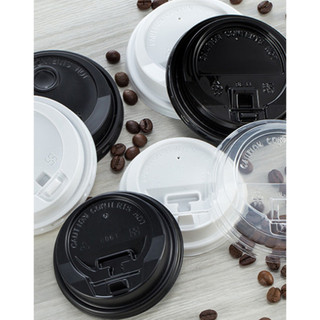 50 Cốc Giấy Trắng cafe take away ly giấy đựng đồ nóng 8oz 12oz 6oz 16oz 180ml 280ml 360ml 400ml 500ml Trantuyen1188