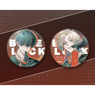 HUY HIỆU BLUE LOCK 58mm – MICHAEL KAISER & ISAGI YOICHI Battlefield ver