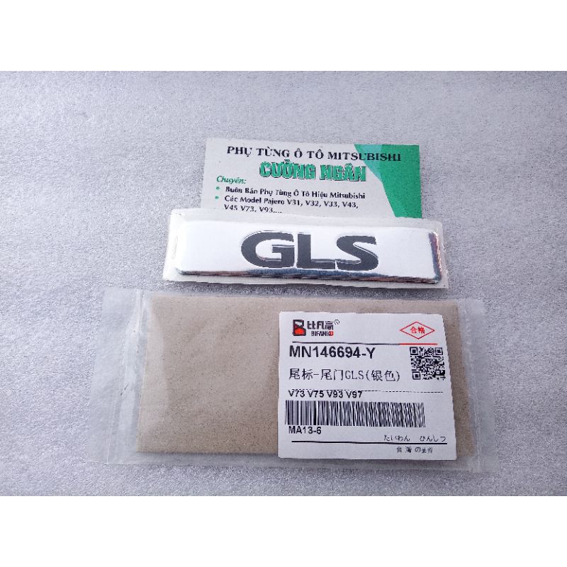 Mạc GLS (Mark GLS) Pajero V73 V93 MN146694 (Silver)