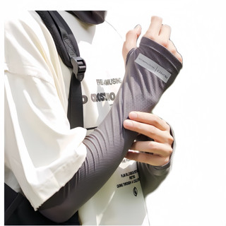 Bao tay chống nắng chống tia UV chất vải Polyester co dãn bền bỉ - Găng tay chống nắng chống tia UV hàng loại 1 dày dặn