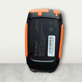 Máy đo công suất quang Tribrer APM50NT