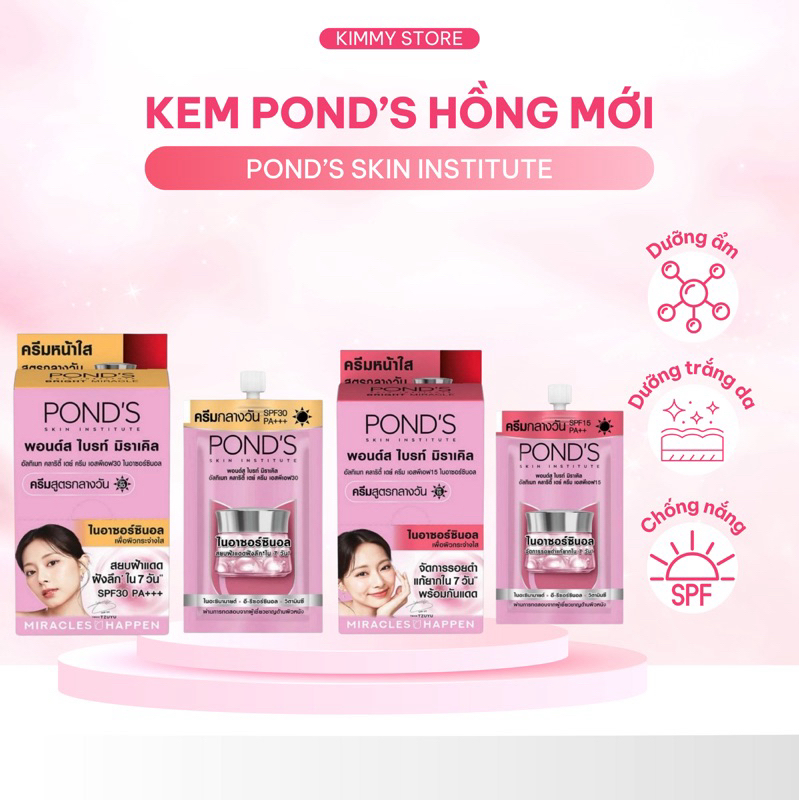 Hộp 6 gói Kem sáng da đa tầng ngày Pond's Bright Miracle mờ thâm sạm với 50X Niasorcinol