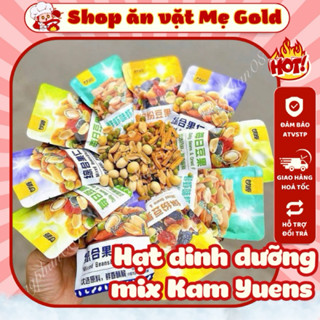  Hạt dinh dưỡng tổng hợp Kam Yuens nội địa TQ hạt mix đậu & trái cây sấy Gan Yuan đồ ăn vặt cân ký  500g  