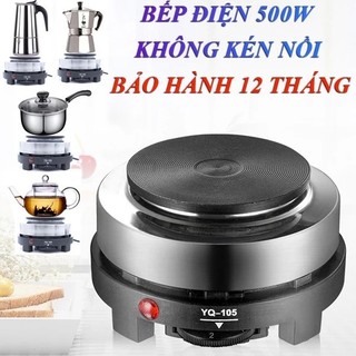 (Combo) Ấm pha cà phê Moka Express 6 Cup 300ml cao cấp + Bếp điện mini 500W (MLMGDQT)