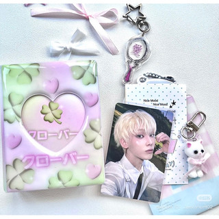 Album Collect book Ducky World nội địa Trung may mắn