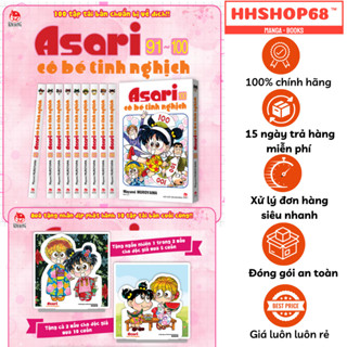 Truyện tranh - Asari Cô Bé Tinh Nghịch (Combo 10 tập) - NXB Kim Đồng