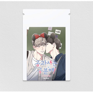   Dagu Store   SẴN  Pack random 4 thẻ photocard Between the lines 