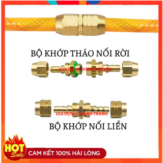 Đầu Nối Dây Xịt Rửa Xe, Dây Cá Sấu, Dây Xịt 8.5mm (Bằng Đồng Thau)